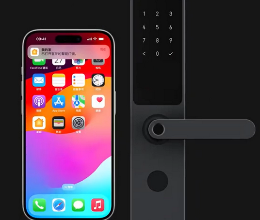 隆回iPhone维修站分享在iPhone上使用家庭钥匙开启智能门锁 