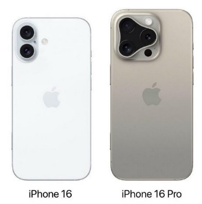 隆回苹果16维修网点分享iPhone16系列提升明显吗 