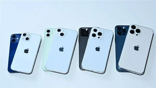 隆回苹果手机维修分享iPhone 13价格怎么样 