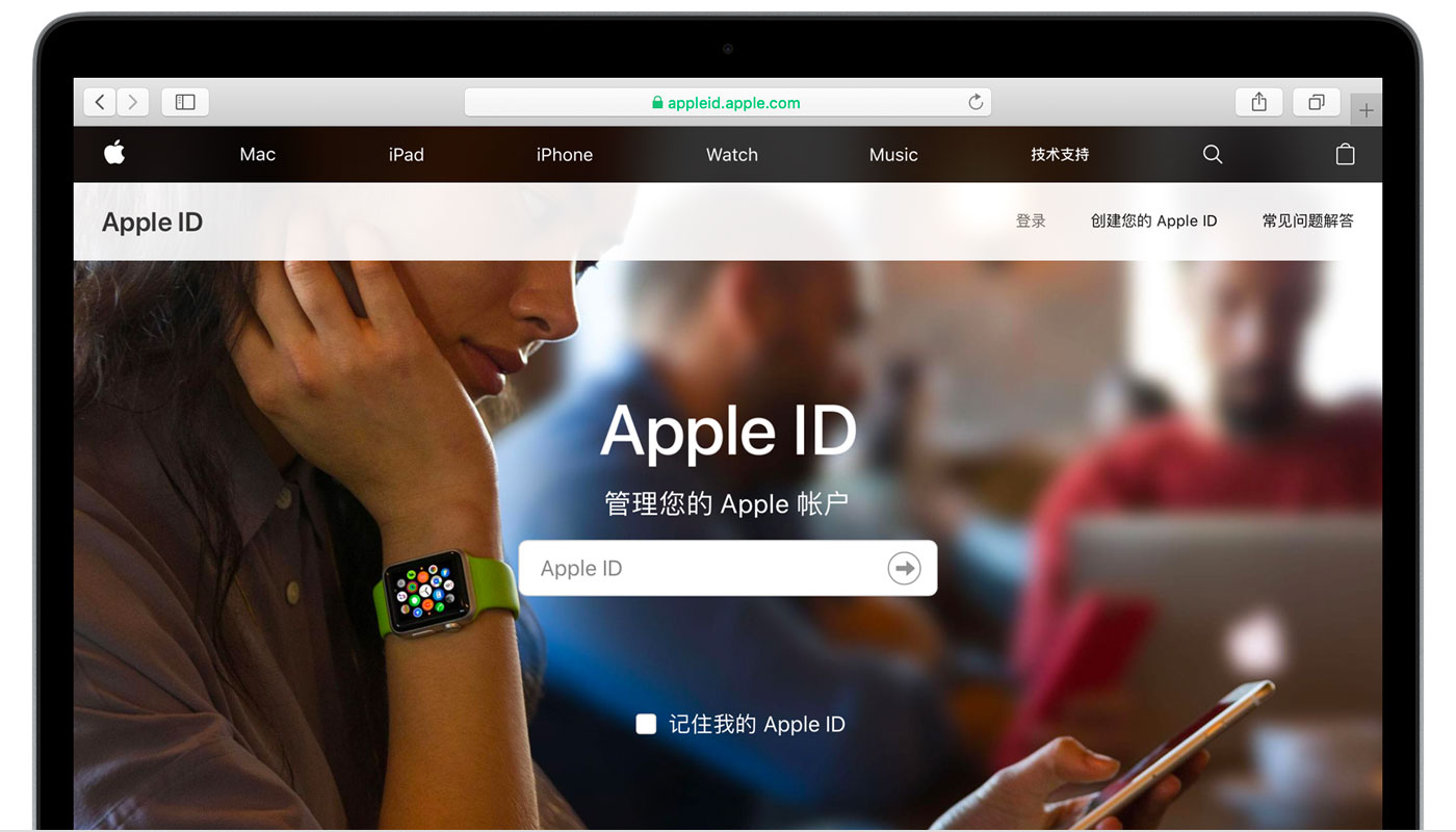 隆回苹果手机维修分享iPhone 用户需注意 