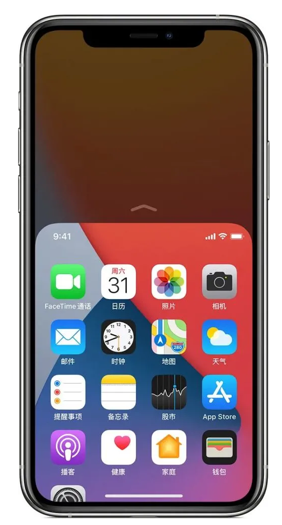 隆回苹果手机维修分享iPhone 12单手点按屏幕使用方法 