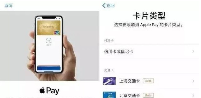 隆回苹果手机维修分享iPhone12 手机NFC使用方法 
