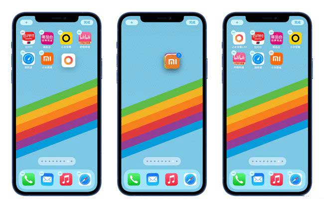 隆回苹果手机维修分享iPhone 12如何批量移动 App 图标 