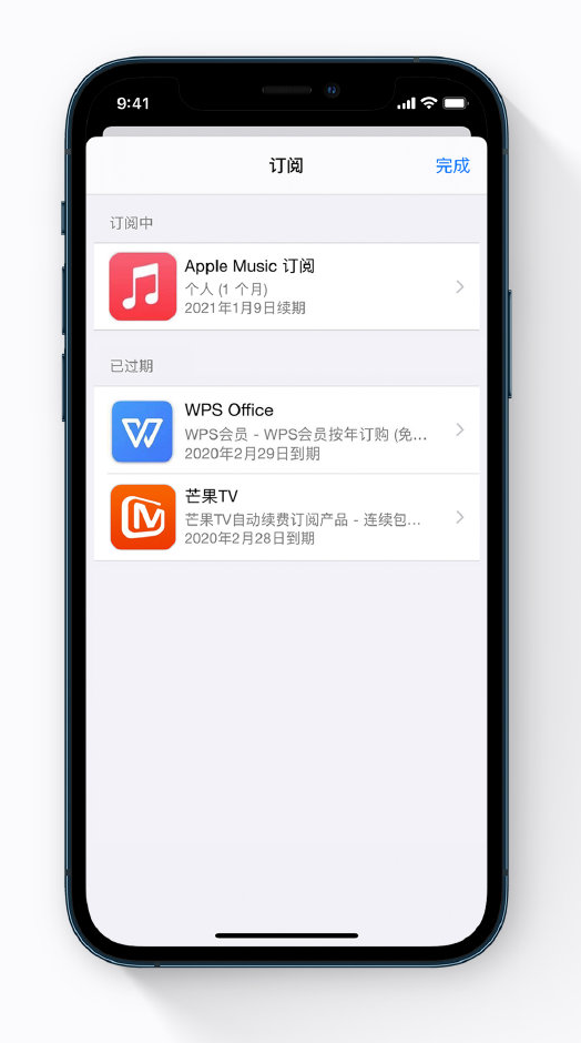 隆回苹果手机维修分享小技巧 