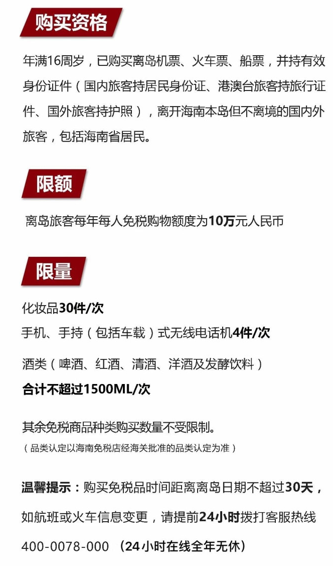 隆回苹果手机维修分享琼版 iPhone 12 售价 4784 元起，如何才能买到 