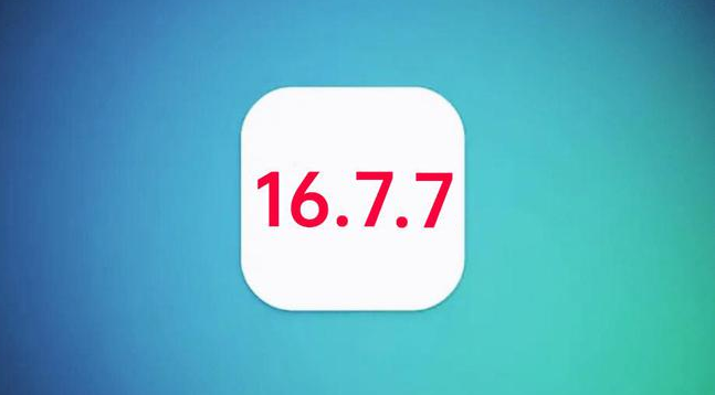 隆回苹果手机维修分享iOS 16.7.7正式版升级_iOS 16.7.7 正式版一键刷机教程 