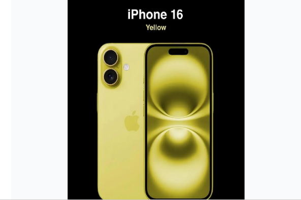 隆回苹果手机维修分享iPhone 16换电池 