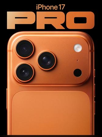 隆回苹果维修点分享iPhone 17 Pro进水维修 