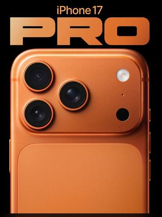 隆回苹果维修点分享iPhone 17 Pro扩容UWB与系统校验坑 