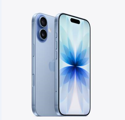 隆回苹果维修点分享iPhone 17音频与钱包 