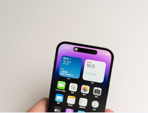 隆回苹果维修点分享iPhone 14 Pro Max锁屏密码玩机手册 