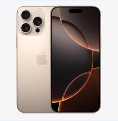 隆回苹果维修点分享iPhone 16 Pro Max黑屏小众问题解析 
