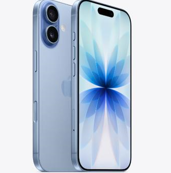 隆回苹果维修点分享iPhone 17发烫隐藏诱因解析 